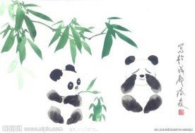 熊猫一对第五集