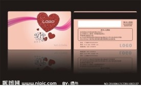 贵宾卡模板 vip卡设计模板 会员卡设计模板 卡类素材