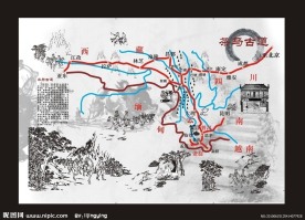 茶马古道系列