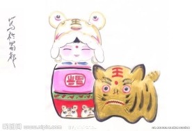 大阿福 虎宝宝女孩