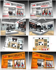 好嘉缘设计方案