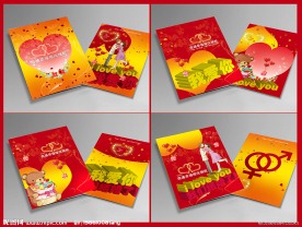 婚庆画册 封面设计