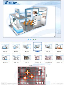 百乐贸易深圳公司