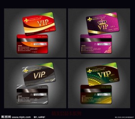 vip会员卡模板下载