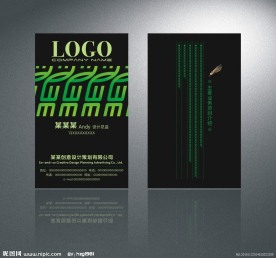 个性名片模板