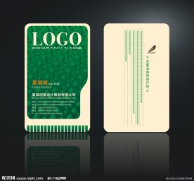 个性名片模板