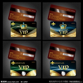vip会员卡模板下载