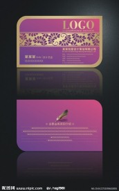 紫色个性花纹名片设计