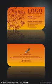桔黄色传统花纹名片设计