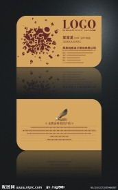 个性英文字母名片设计