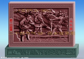 二十四节气雨水图