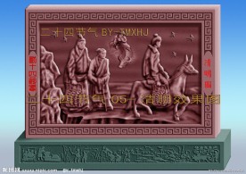 二十四节气清明图