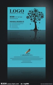 湖蓝色 商业服务名片设计