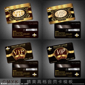 vip会员卡模板下载
