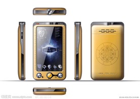 玄学通测量仪 手机