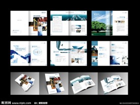 企业形象画册设计