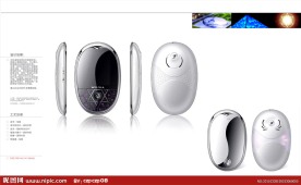 国家大剧院直板手机