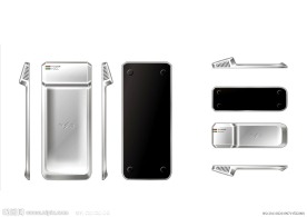 手机感应充电器