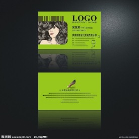 绿色系 美容美发名片设计