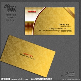 金色高档名片