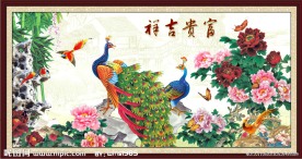 孔雀牡丹富贵图