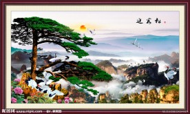 山水风景 迎客松