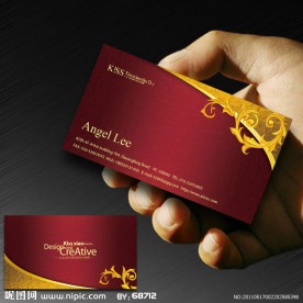 尊贵高档名片