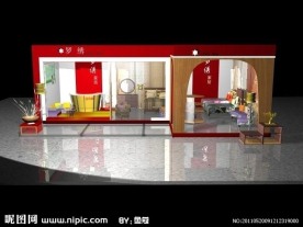 罗绣家纺店面3D模型展示设计