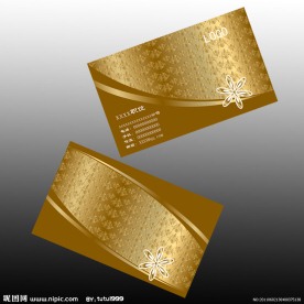 漂亮花纹 金色高档名片
