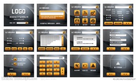 电子产品界面设计