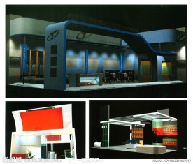 3D展厅展览设计