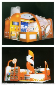 3D展厅展览设计