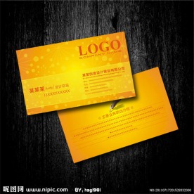 桔黄色 文印摄影名片设计