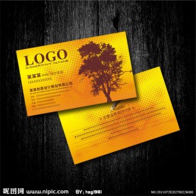 桔黄色 环保公益名片设计