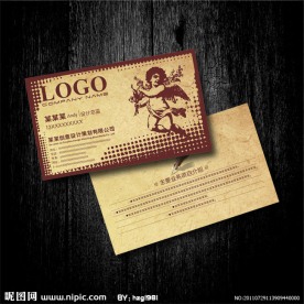 米黄色 文印摄影名片设计