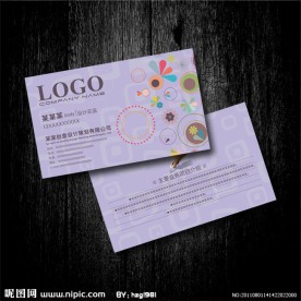 淡紫色 儿童教育基金协会名片设计