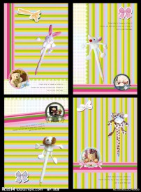 可爱卡通本本系列