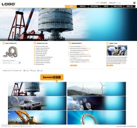 轴承英文宽屏网页模板PSD(无网页文件)