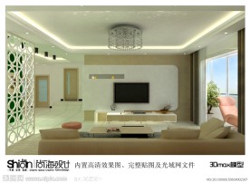 客厅设计 淡雅客厅3D模型（内置完整贴图）