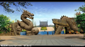 风景区大门方案