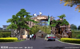 生态景观大门效果图方案