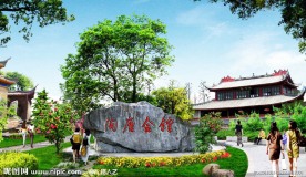 风景区景观效果图