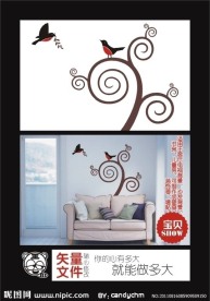 墙贴墙绘爱情鸟