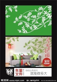 曲柳墙贴墙绘