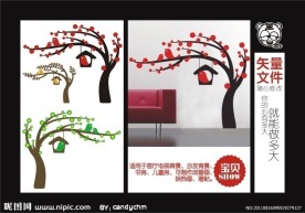 墙贴墙绘爱情鸟