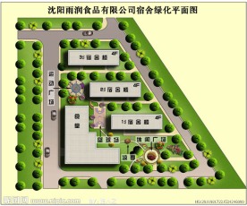 工业园区绿化景观彩平图