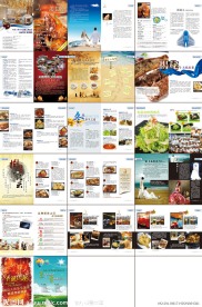 餐饮行业宣传册设计