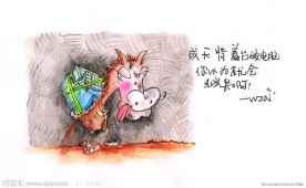 漫画 可爱小马