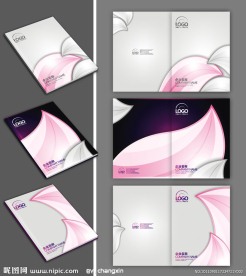 高档化妆品画册封面