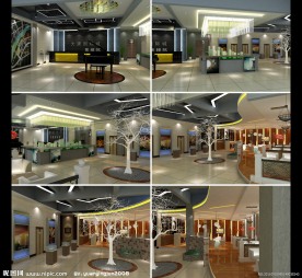 大唐国际城售楼部（含所有灯光材质 贴图 IES)